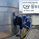 상운카센터 네이버블로그
