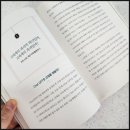 버디버디A | 메리 크리스마스 해피뉴이어 그 사이 ①
