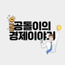 너랑나랑손칼국수 이미지