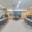 맑은환경 이미지
