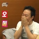 달떡볶이 파주운정점 이미지