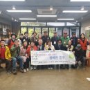 중계1동주민센터 이미지