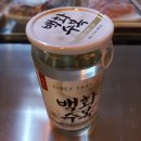 한스시 네이버블로그