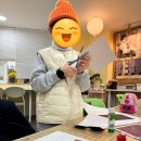 예랑전문미술