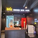 BHC 성산점