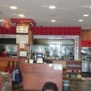 팬더짬뽕 이미지