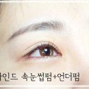 미파인드 이미지