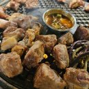 기흥구청맛집 제줏간에서 돼지고기 즐긴 후기