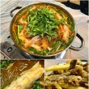 대성논메기매운탕 이미지