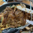참뼈(현곡점) 이미지