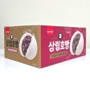 누리스페이스 | 코스트코에서 구입 한 삼립호빵 통단팥 가격 후기/겨울 간식 추천