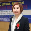 학교복지진흥사회적협동조합 이미지