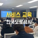 JS커뮤니케이션