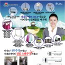 태화haccp주방 Daum카페