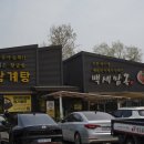 수원-1196 이미지