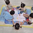 워터매직에 쓱쓱~ 신기한 물그림 놀이💧 이미지