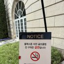 비치블랙스톤 | 블랙스톤이천cc, 회원제 명문 구장 컨디션 최고 라운드 후기(날씨가 다했다😍)