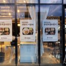 떡갈비당 이미지