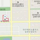 경주시 치매상담센터 이미지