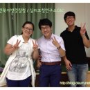 전북지방경찰청