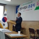 전북지리산낙농농업협동조합 이미지