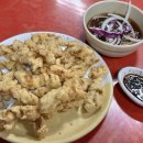 신용반점 이미지