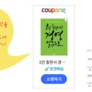명진정보통신 이미지