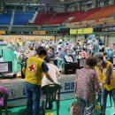 청주체육관 이미지