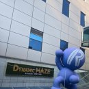 게임메니아 | [서울/종로] 인사동에서 런닝맨게임을할수있다고?/ 인사동런닝맨 솔직후기