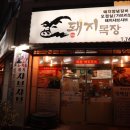 연동목장 이미지