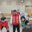 장천면종합복지회관 이미지