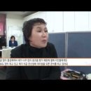 에코헤나디톡스 네이버블로그