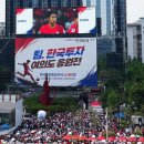 한국투자증권 이미지