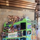 표선어린이집 | 평촌 롯데백화점 샤롯데 라운지 가격 이용후기, 주토피아2