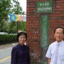 대학교수 보다 대학교 이사장이 되자. ★.계성학교 순례 이미지