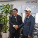 롯데관광플러스 이미지