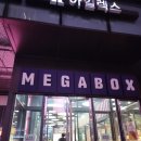 그라운드 합주실 본점