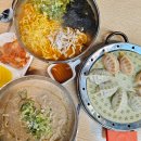 맛담칼국수 | [당리동맛집] 맛담칼국수