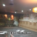 캐슬노래연습장 이미지