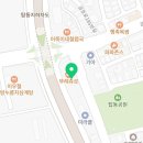 디저트39 수원탑동점 이미지