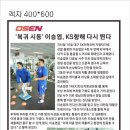 TREX트레이닝센터 이미지