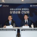 (주)우리은행 이미지