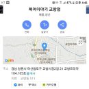 성은프라자2 이미지