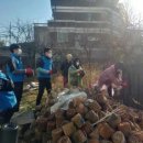 제천연탄 이미지