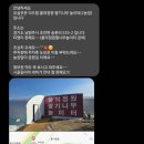 더드림 농장 | (4-5월) [경기북부/딸기농장체험] 더드림딸기체험농장 2번째 방문! 만원에 한바구니(거의 5...