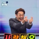 [본식스냅] 만족스러운 갓성비 모연스냅 계약후기(+짝꿍이벤트+추가 1만원 페이백 )