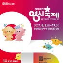 미성정보시스템 이미지