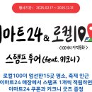 로컬로 이미지