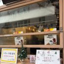 성복동맛집 삼청동호떡 치즈 추천 소자본창업 가맹문의 수지센터점