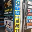 스마트히어링 대구점 | 대구달서구보청기 친절한 스마트히어링 대구점 방문 후기